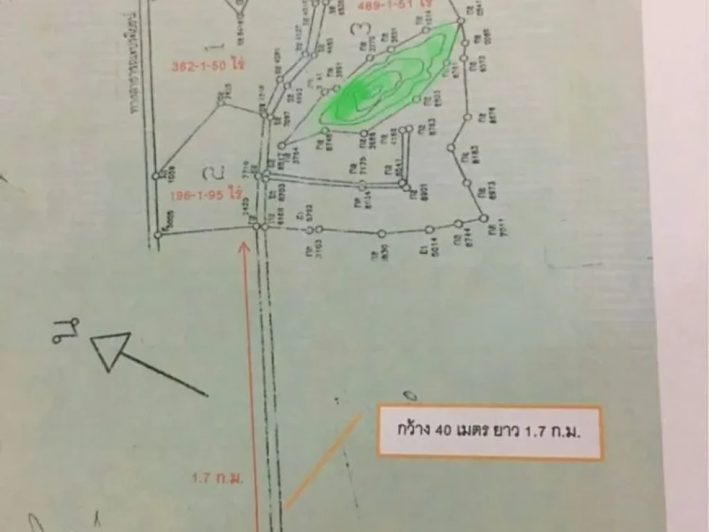 ขายที่ดิน 2214ไร่ อแกลง จระยอง