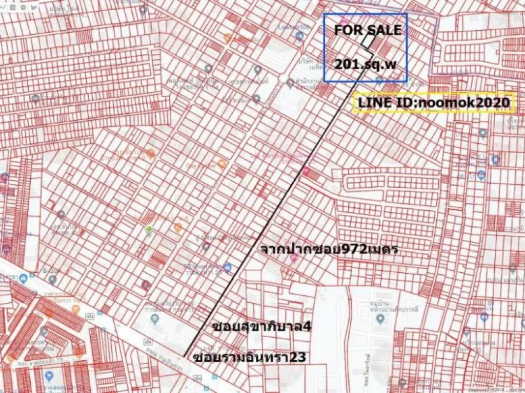 ที่ดินพร้อมสิ่งปลูกสร้าง ซอย รามอินทรา 21 แยก 22