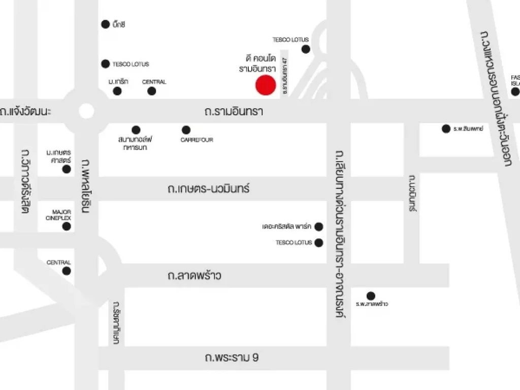 ให้เช่า D-condo รามอินทรา กม4 คอนโดติดถนนใหญ่รามอินทรา