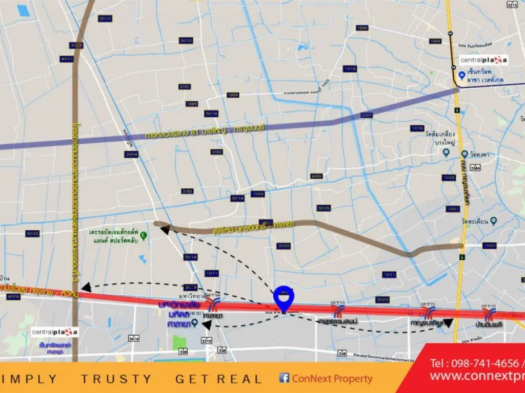 ขายที่ดินเปล่า 277ตรว ซศาลาธรรมสพน์ 33