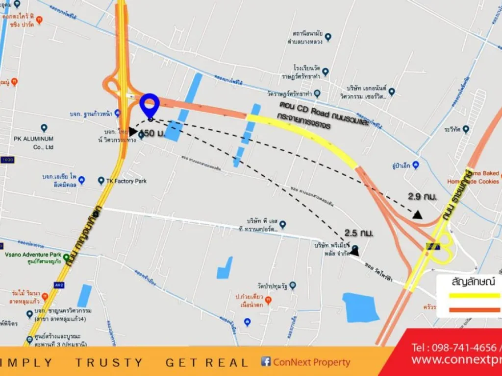 ให้เช่าระยะสั้น-ระยะยาว ที่ดิน 10-2-50 ไร่ ตบางเดื่อ จปทุมธานี