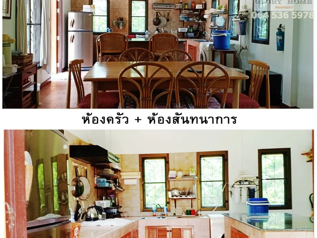 ขายที่ดิน 3 ไร่ 17 ตรวพร้อมบ้านทรงไทยใต้ถุนสูง ที่ทุ่งคอก อสองพี่น้อง จสุพรรณบุรี