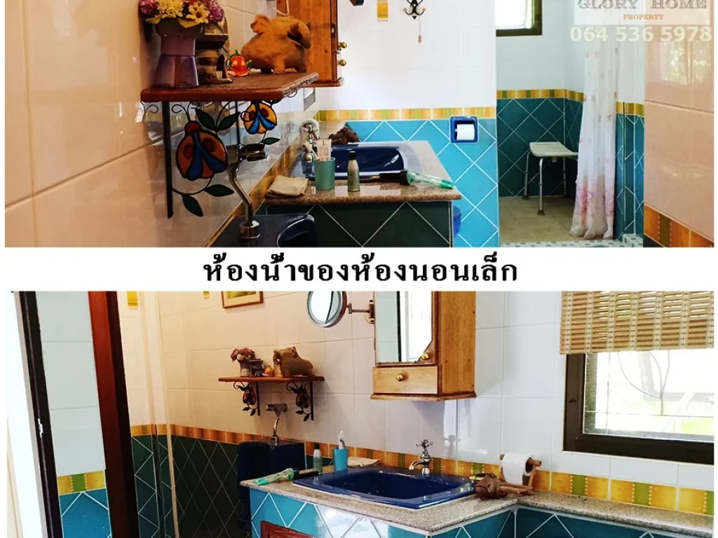 ขายที่ดิน 3 ไร่ 17 ตรวพร้อมบ้านทรงไทยใต้ถุนสูง ที่ทุ่งคอก อสองพี่น้อง จสุพรรณบุรี