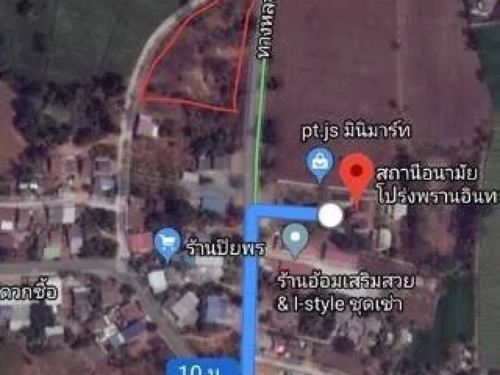 ขายที่ดิน มีโฉนด จสุพรรณบุรี เนื้อที่ 2-2-0 ไร่ พร้อมถมดินแล้ว