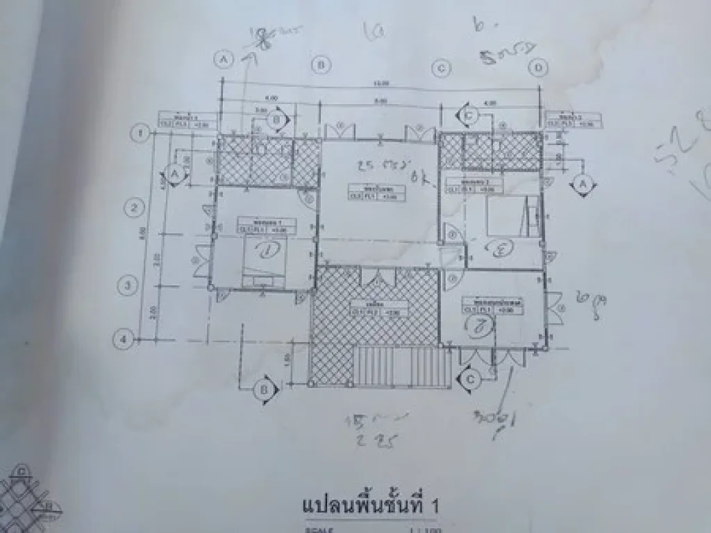 ขายบ้าน สองชั้น ขนาด 121 ตารางวา จังหวัด กาญจนบุรี