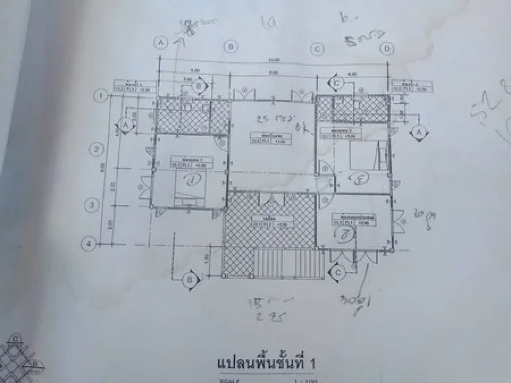 ขายบ้าน สองชั้น ขนาด 121 ตารางวา จังหวัด กาญจนบุรี