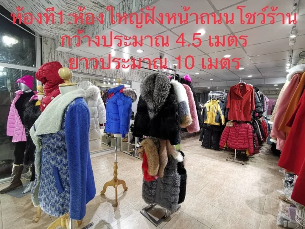 เซ้งร้านอยู่ติดถนนหลักประชานิเวศน์ เส้นวัดสเมียรนารี ฝั่งตรงข้ามตลาดบองมาเช่