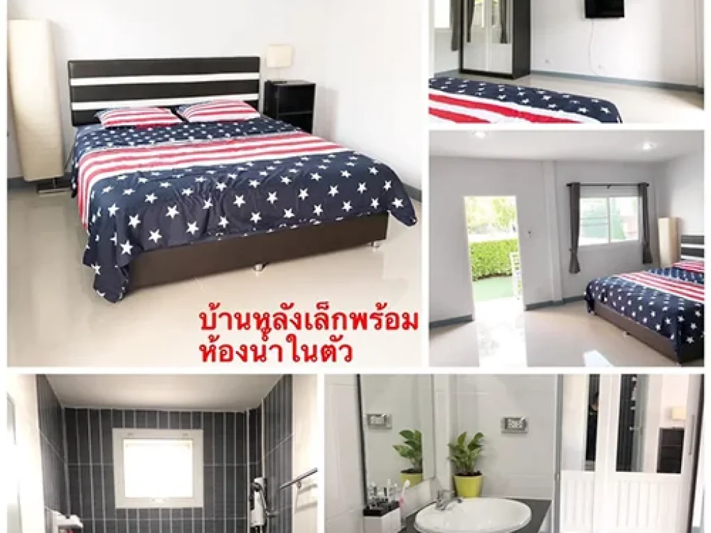 ขายบ้านเดี่ยว รังสิตนครนายก68 4นอน4น้ำ 2 ที่จอดรถ 63 ตรว พื้นที่ใช้สอย 250 ตรม ราคา 599 ล้าน ต่อรองได้