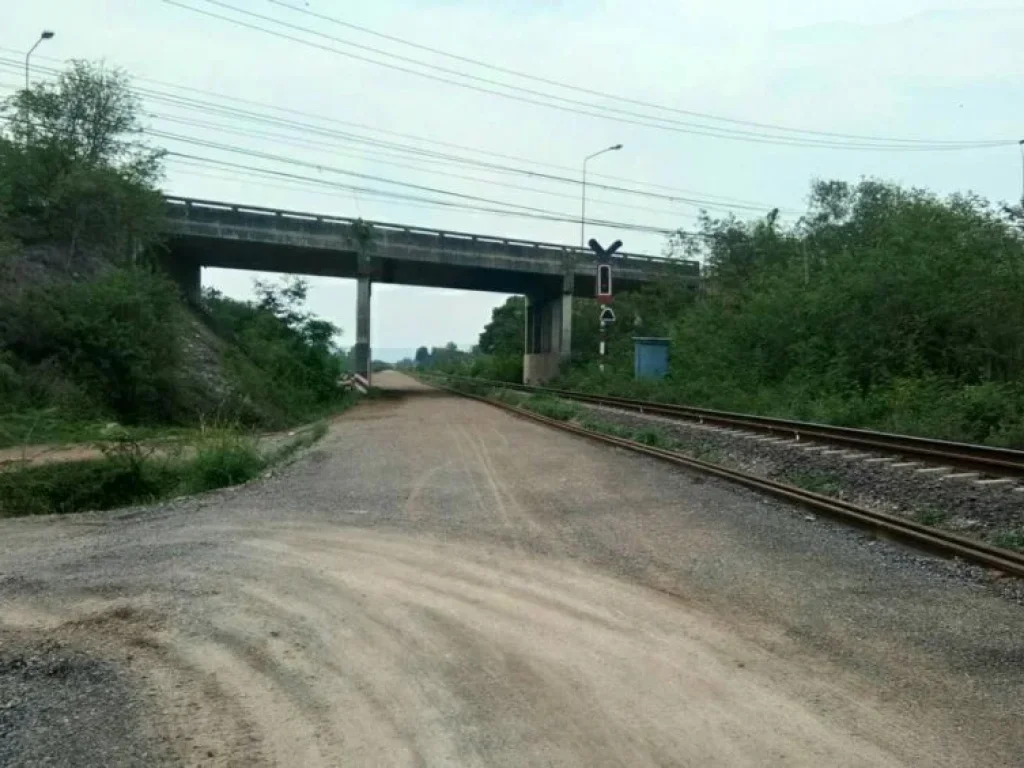 ขายที่ดิน ติดทางคู่ขนานรถไฟความเร็วสูง พร้อมสิ่งปลูกสร้าง