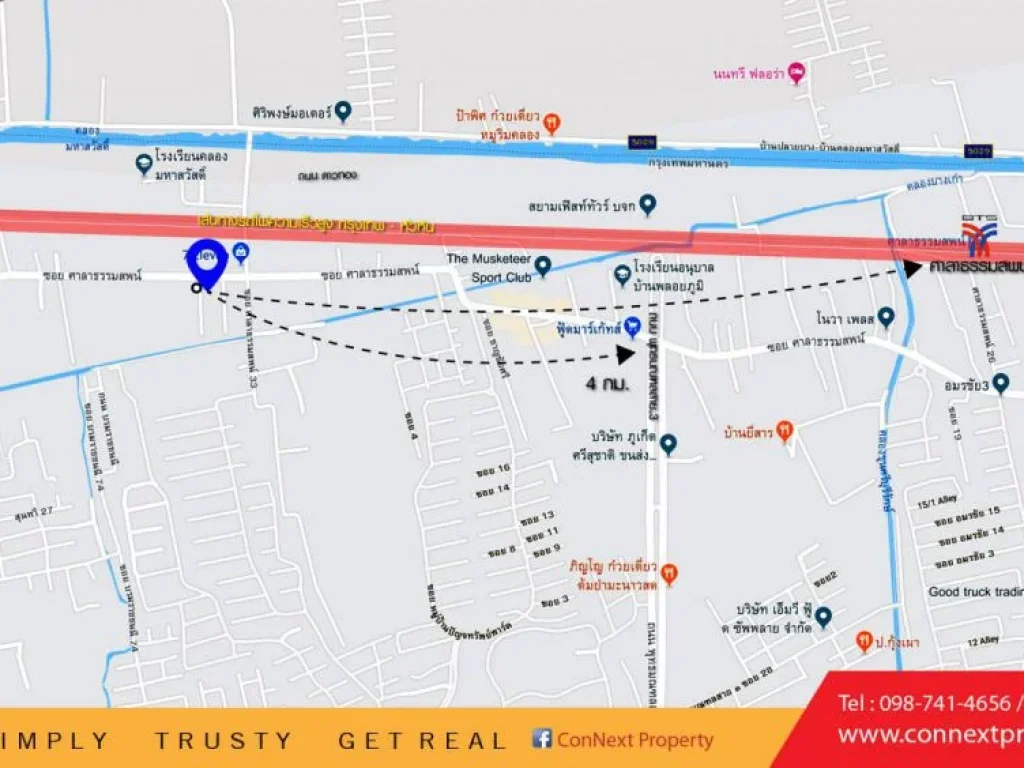 ขายที่ดินเปล่า 399ตรว ติดถนนศาลาธรรมสพน์ ข้างซศาลาธรรมสพน์35