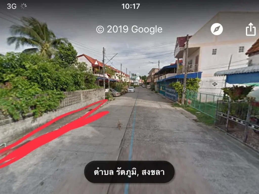 ขายที่ดินด่วน 58ตรว ใกล้ตลาด โลตัส สถานีรถไฟ ไปมาเลเซียได้