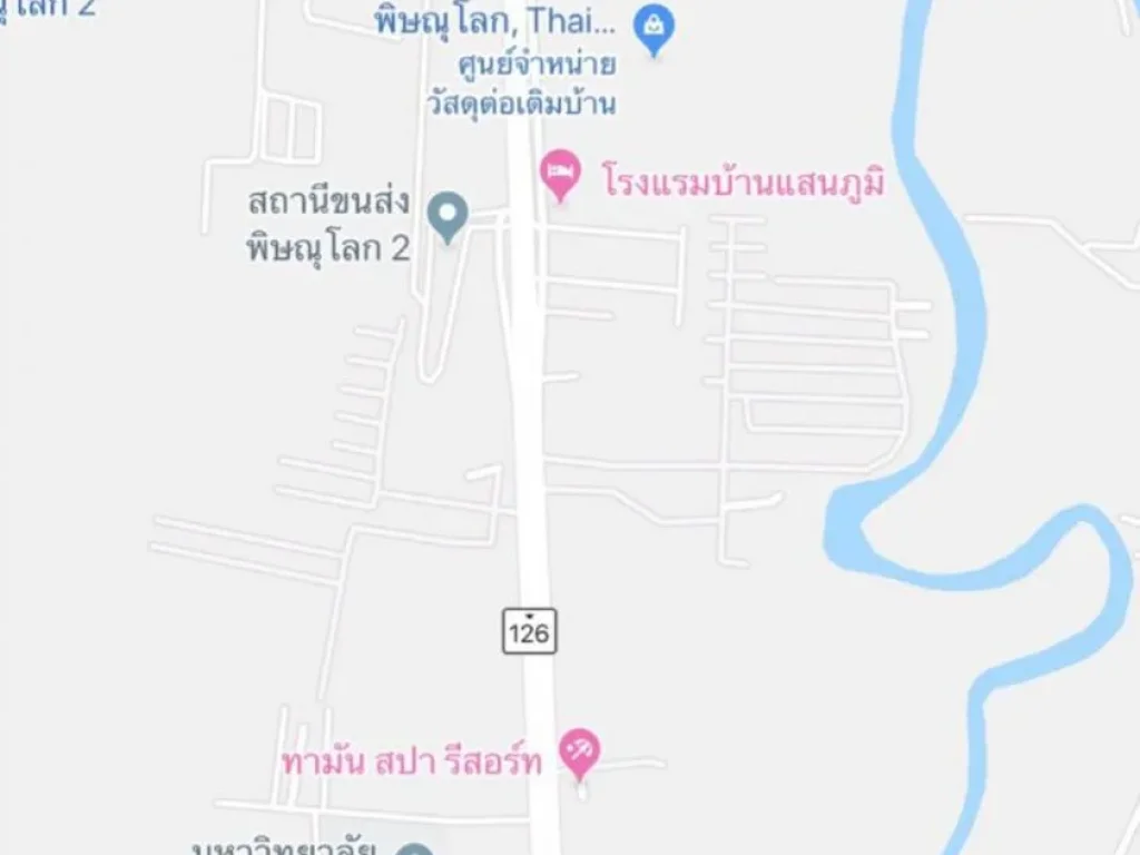 ที่ดินติดถนน ใกล้มหาวิทยาลัยพิษณุโลก เหมาะสำหรับสร้างหอพัก เจ้าของขายเอง