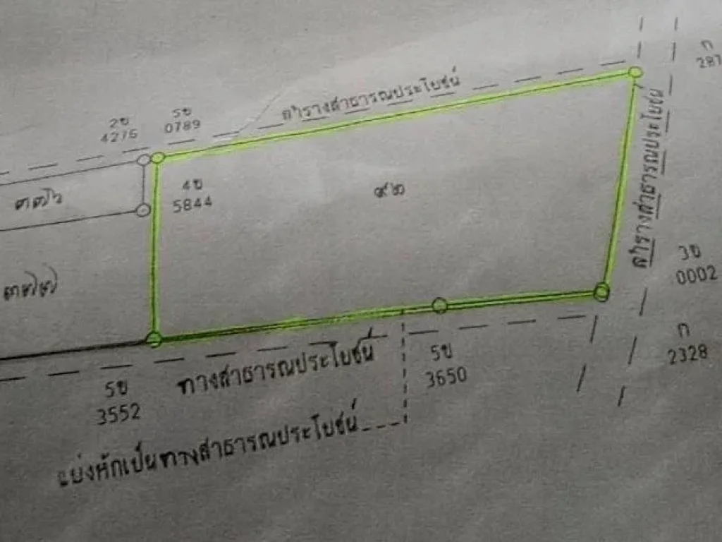 ที่ดินเปล่าหน้ากว้าง บางปะกง ใกล้สุขุมวิท