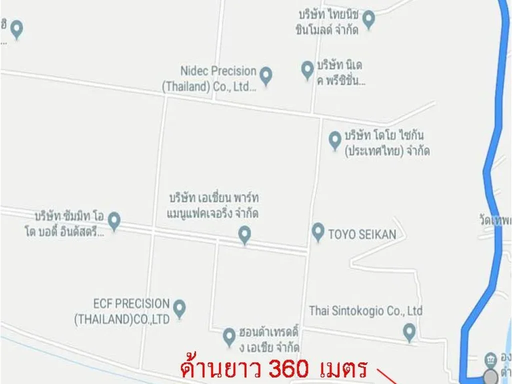 ขายที่ดินนิคมอุตสาหกรรมโรจนะ ตบ้านช้าง ออุทัย จพระนครศรีอยุธยา