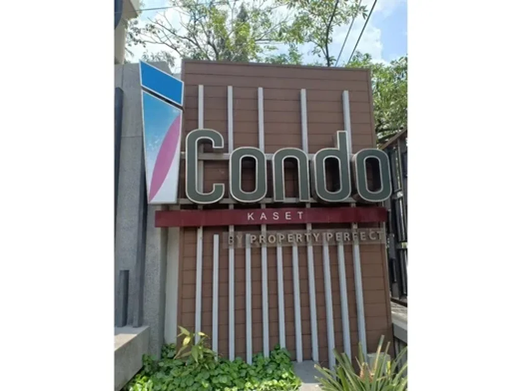 ขาย หรือให้เช่า I Condo Kaset ใกล้ มเกษตร เฟอร์นิเจอร์พร้อมอยู่ ชั้น 5