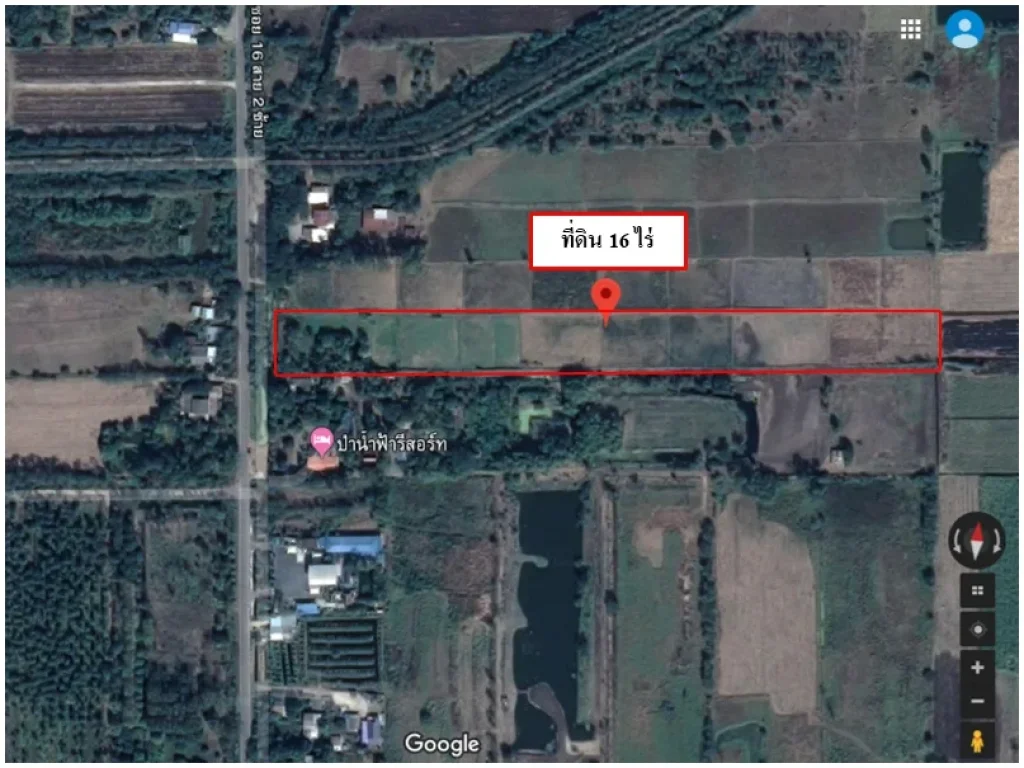 ขายที่ดินแปลงสวย 16 ไร่ ซอย16 พัฒนานิคม ลพบุรี