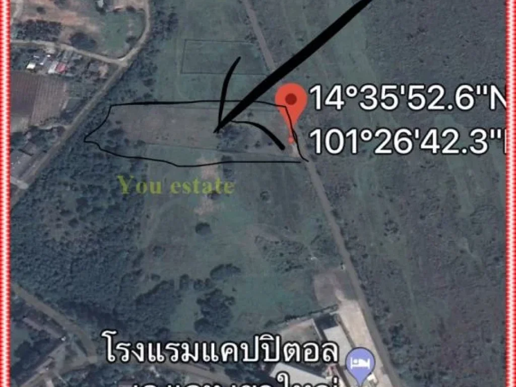 ขาย ที่ดิน เขาใหญ่ 32 ไร่ ตรวละ 9000 บาท ใกล่โบนันซ่า