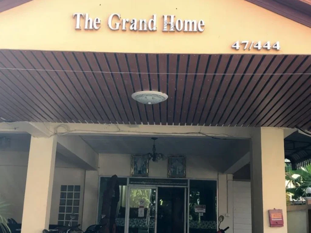 ขายอพาร์ทเม้นท์ 5 ชั้น The Grand Home ใกล้ มมหิดล ศาลายา