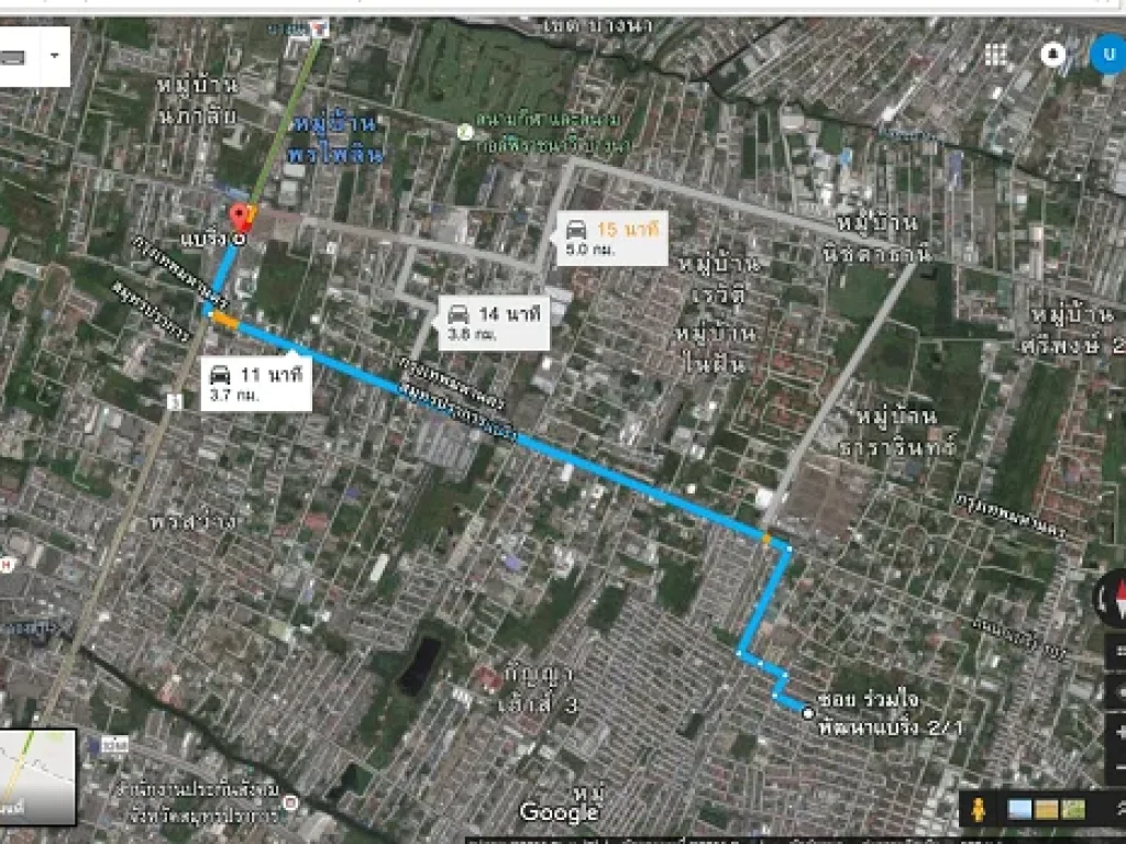 ขายที่ดิน 2 แปลงติดกัน อยู่ในซอยสุขุมวิท 107