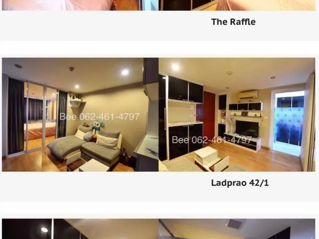 ขาย เดอะราฟเฟิล คอนโด The Raffles Condominium ลาดพร้าว