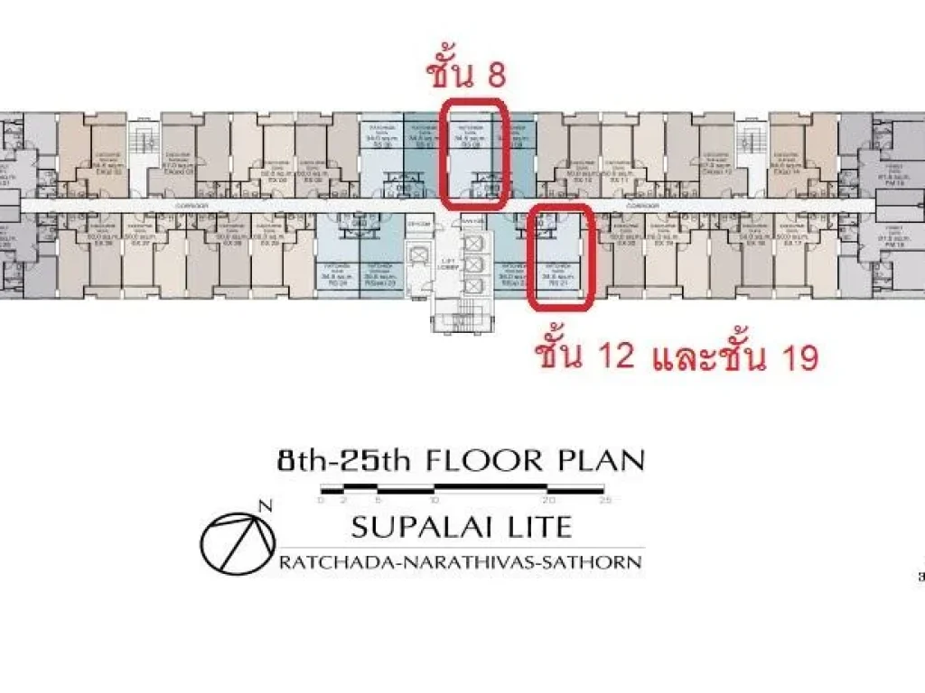 ขายดาวน์ ศุภาลัย ไลท์ รัชดาฯ-นราธิวาส-สาทร 345 ตรม วิวแม่น้ำ ชั้นสูง