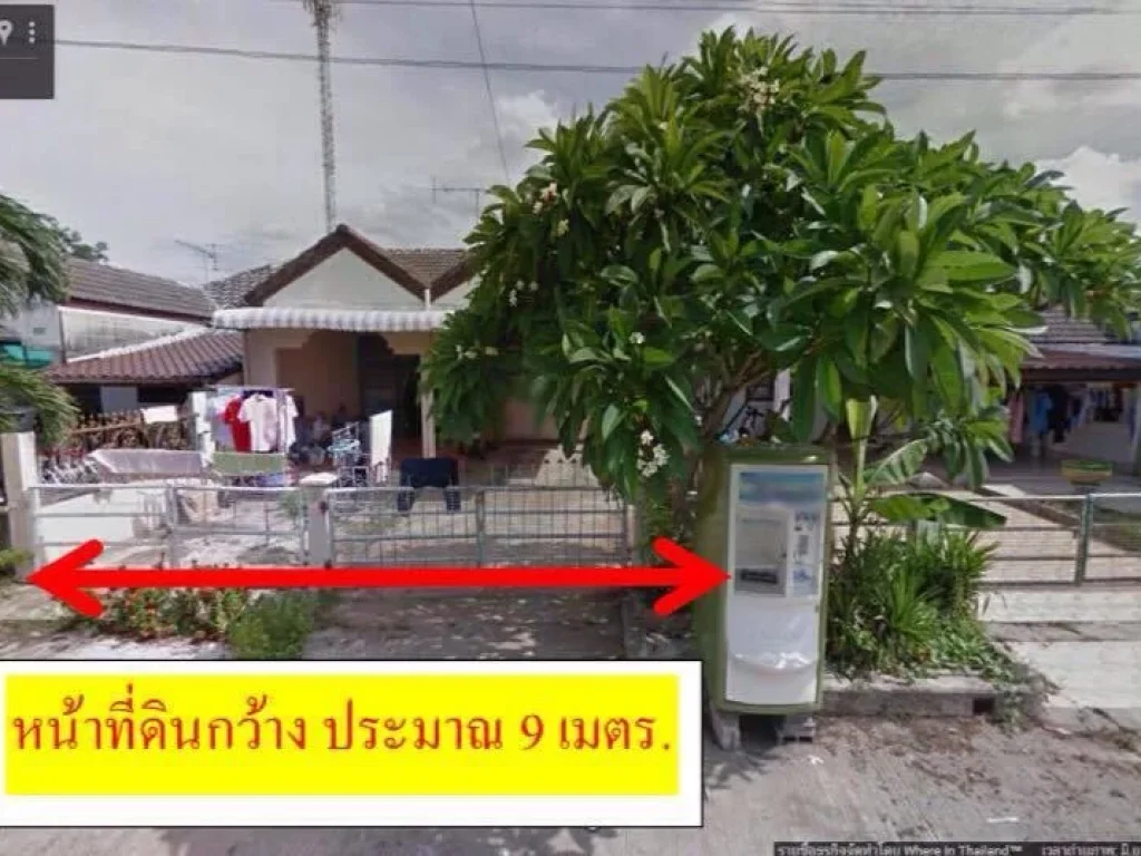 ขายบ้านแฝดหมู่บ้านปิยะพร