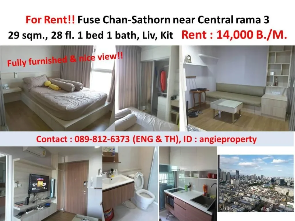 FOR RENT Condo FUSE Chan-Sathorn Fully furnish