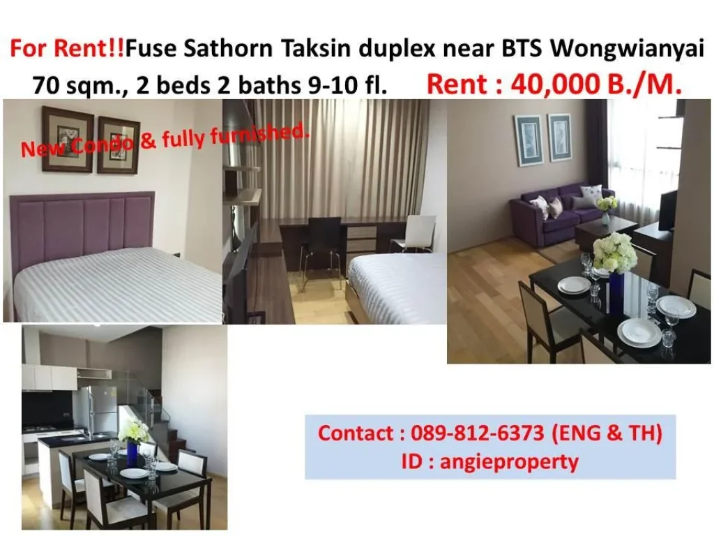 For Rent Condo The FUSE Sathorn-Taksin Duplex Near BTS Wongwian Yai