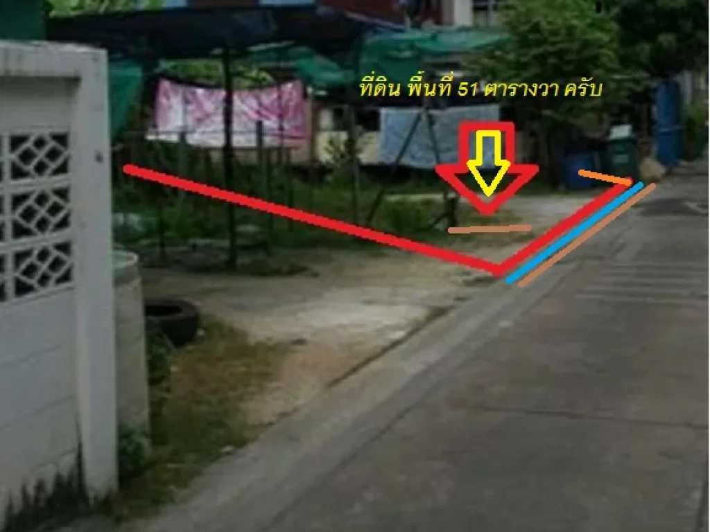 ที่ดินซอยสุขุมวิท จ่าโสด 19 ใกล้ ห้าง สำโรง แยกบางนา รถไฟฟ้า ตลาดสด