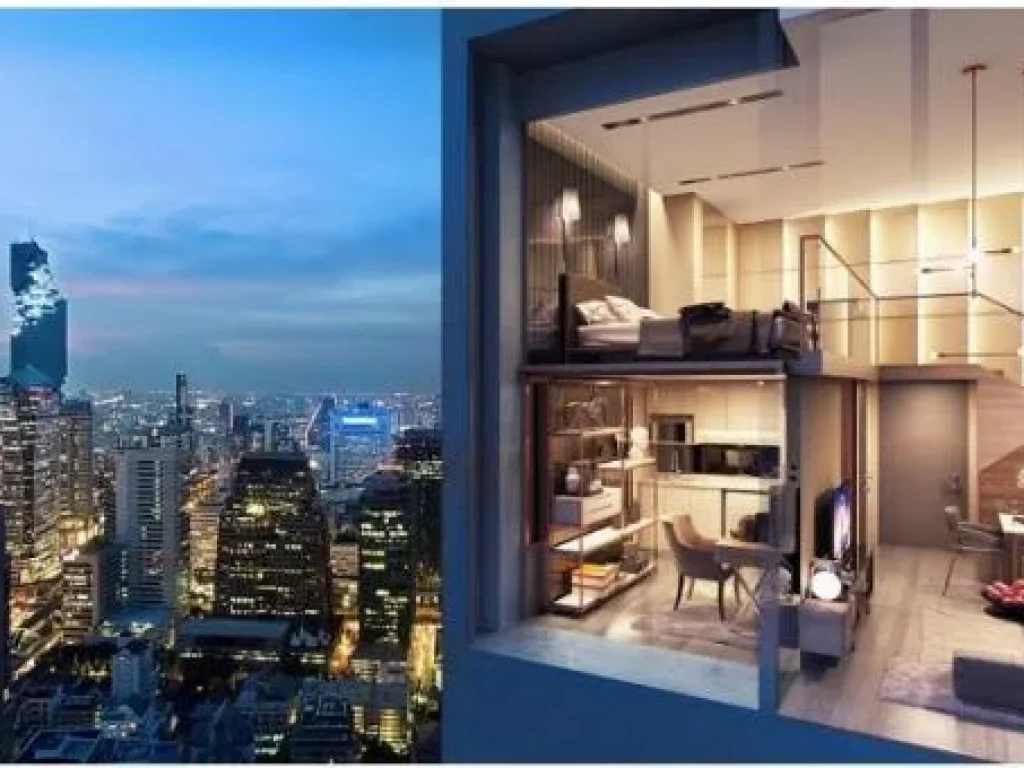 ขายดาวน์ คอนโด knightsbridge prime sathorn ห้อง Duplex 44 ตรม ตำแหน่ง 23 ห้องมุม ชั้น 26 ราคา vvip ถูกกว่า presale