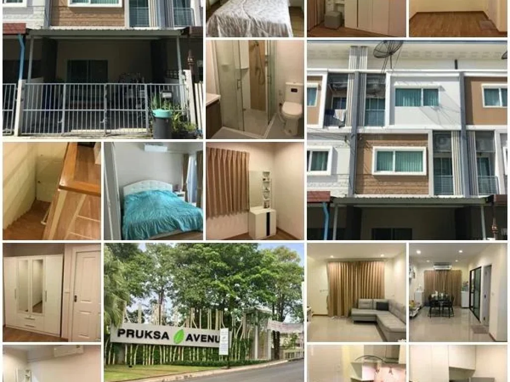 ขายด่วน ทาวน์โฮม 3 ชั้น หมู่บ้าน Villette City พื้นที่ 194 ตรว ราคา 425 ล้าน