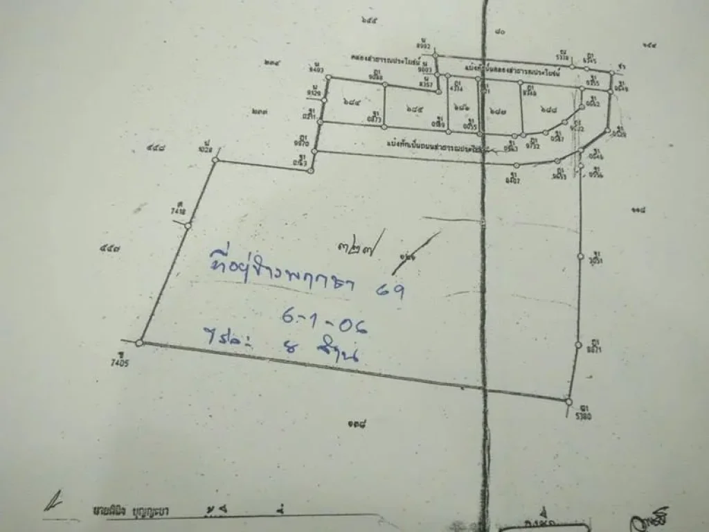 ขายที่ดินใกล้ทางขึ้น มอร์เตอร์เวย์ บางใหญ่-กาญจนบุรี 6 ไร่ 1 งาน 6 ตรว