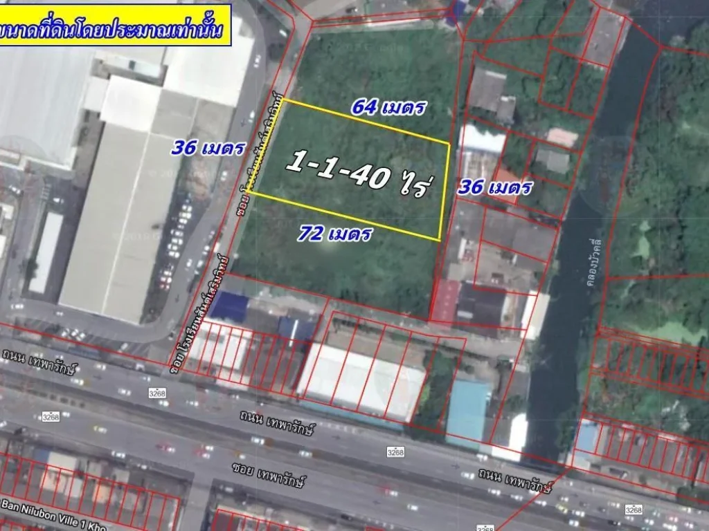 ขายที่ดินผังสีแดง บนถนนเทพารักษ์ กม 12 ติดบิํกซีหลวงพ่อโต ทำเลทอง 540 ตารางวา