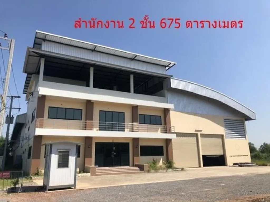 โรงงาน โกดังให้เช่าสมุทรสาคร 3675 ตารางเมตร พร้อมใช้งานทันที 300000 บาทด ขอ รง4 ได้