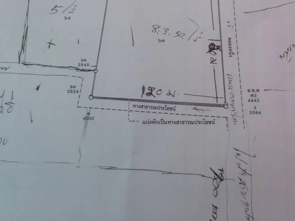 8-3-50 ไร่ ขาย 9ล้าน ถคลองหนึ่ง ติดถนนสองด้าน ใกล้ถนน 340