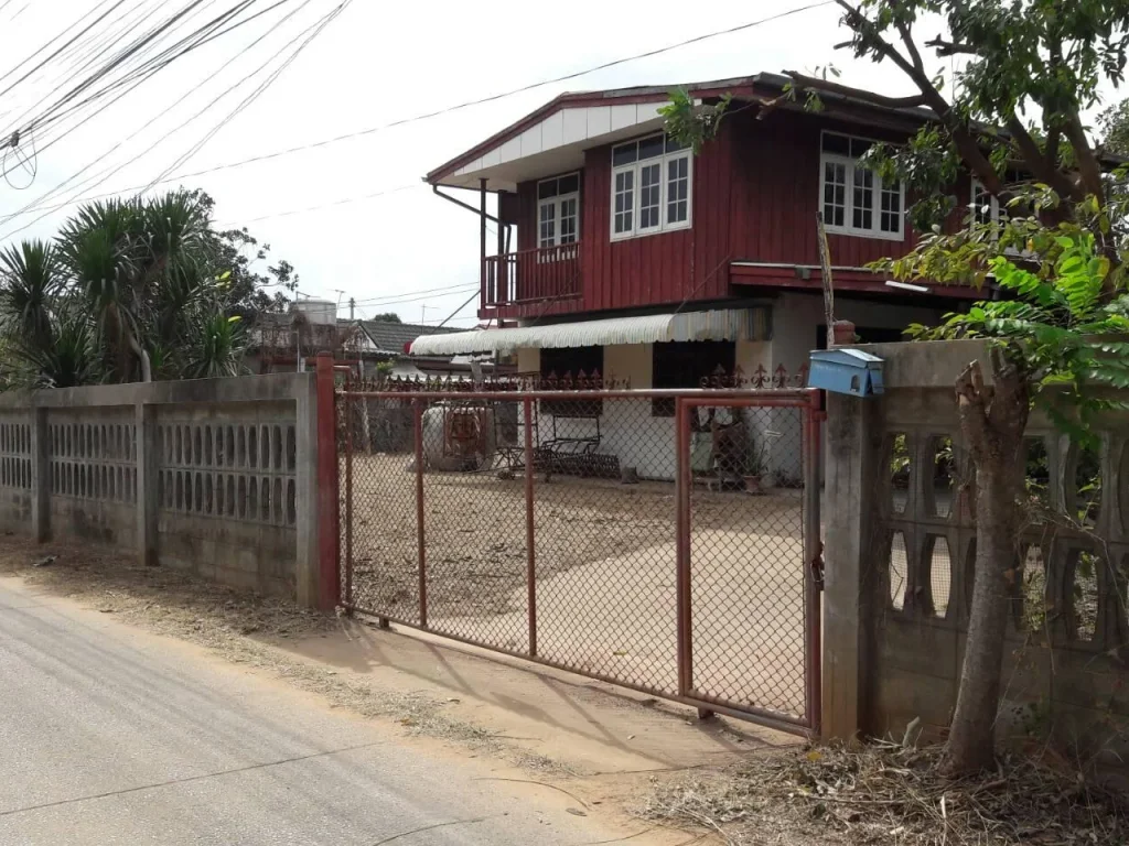 ขายบ้านพร้อมที่ดิน บ้านสองชั้น ครึ่งไม้-ปูน เนื้อที่ดิน 200 ตรว