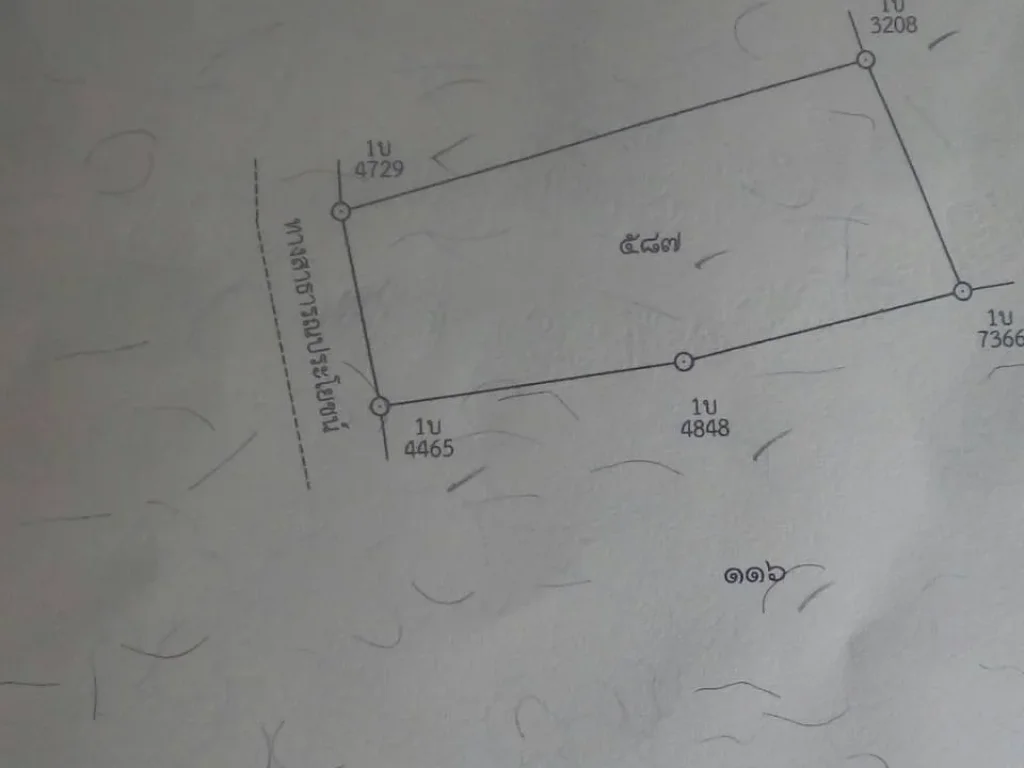 ขายที่ดินติดถนนเลยวัดพะเนียงแตก4ไร่1งาน16ตารางวา