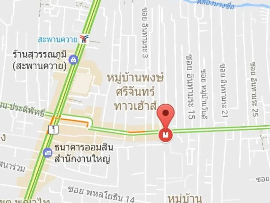 ที่ดิน776ตารางวา ใกล้ถนนพหลโยธิน สะพานควาย