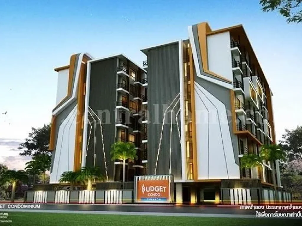 ขายคอนโด 25 ตรม บัดเจท คอนโด ติวานนท์ Budget Condo Tiwanon