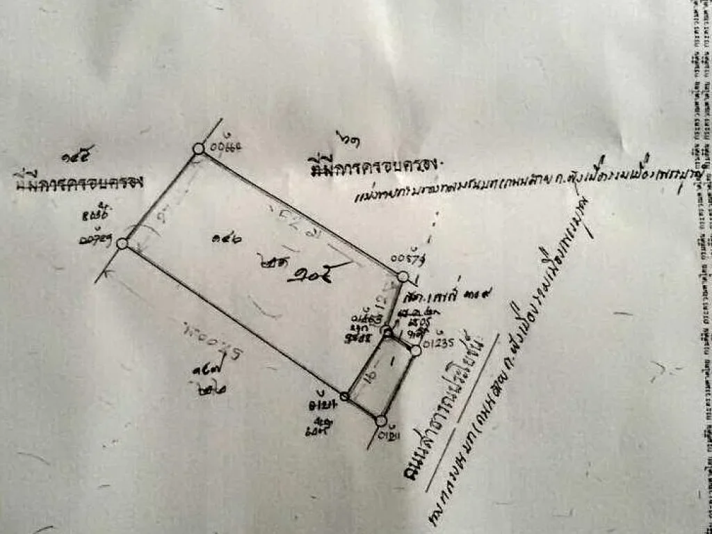 ขายที่ 380 ตรว หน้ากว้าง 28 เมตร ลึก 58 เมตร ติดถนนบายพาสเพชบุระ