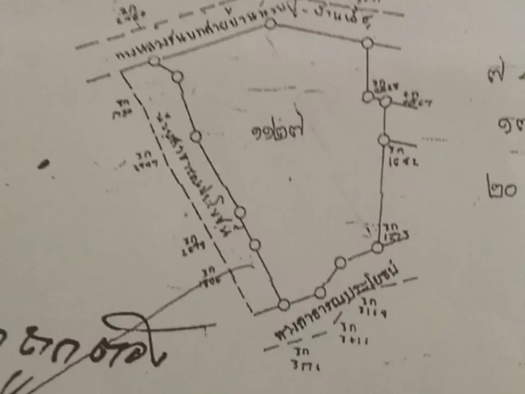 ขายที่ดินเปล่า 11 ไร่ 12 ล้าน