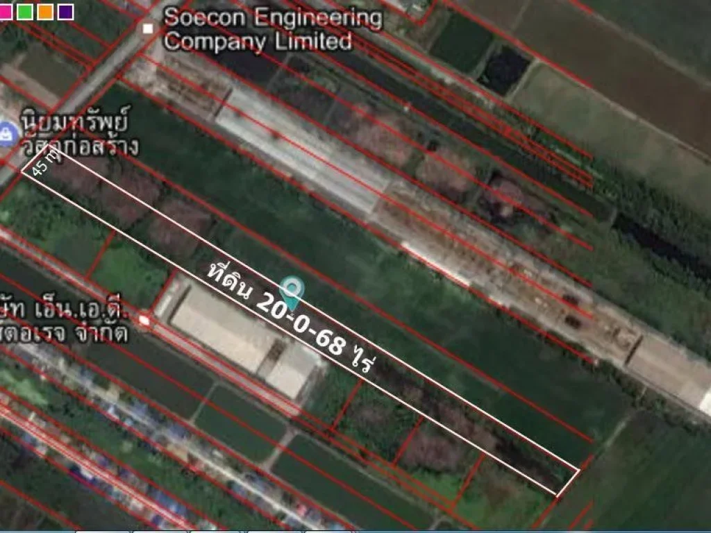 ที่ดินติด ถพิมพา บางปะกง เนื้อที่ 20-0-68 ไร่ โครงการขยายถนน 4 เลน