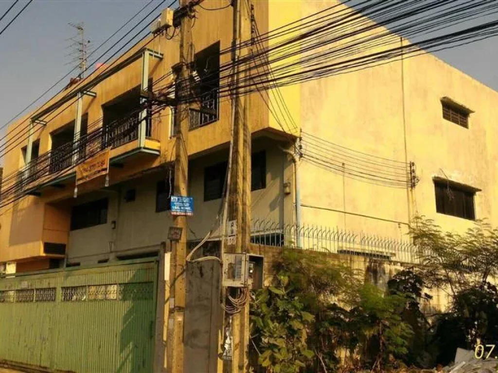 Home Office or Mini Factory for sale in Bangna soi 13