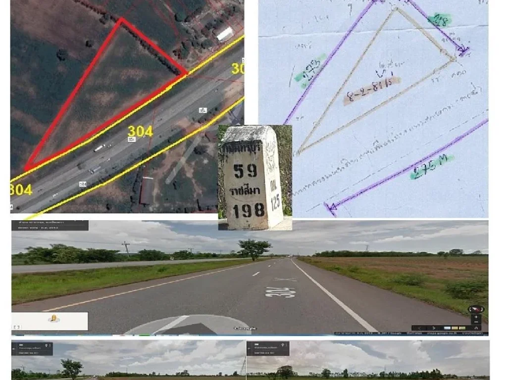 ขาย 8-2-81ไร่ ๆละ22 ล้าน ติด304 กว้าง275m ที่สูงกว่าถนน ใกล้ปั้มPT ESSO ใกล้นิคม304 ทำโกดังได้