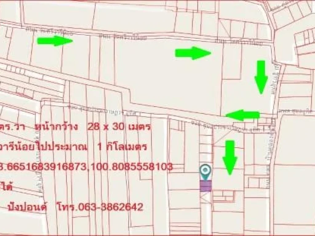 ที่ดิน 200 ตรวา ใกล้สุวรรณภูมิ ถวัดศรีวารีน้อย