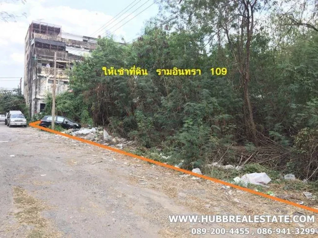 ให้เช่าที่ดิน 358 ตรว ซรามอินทรา 109 พระยาสุเรนทร์ ใกล้แฟชั่นไอส์แลนด์