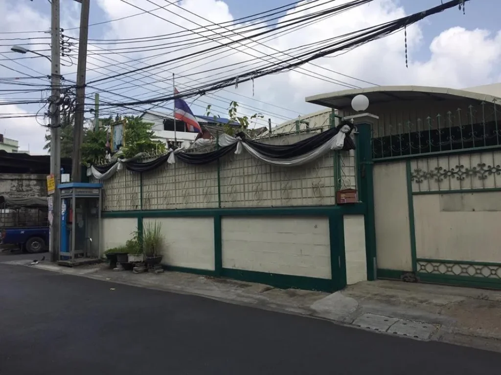 ขายที่ดินพร้อมโรงงานติดถนนสุขสวัสดิ์1ไร่207ตรว