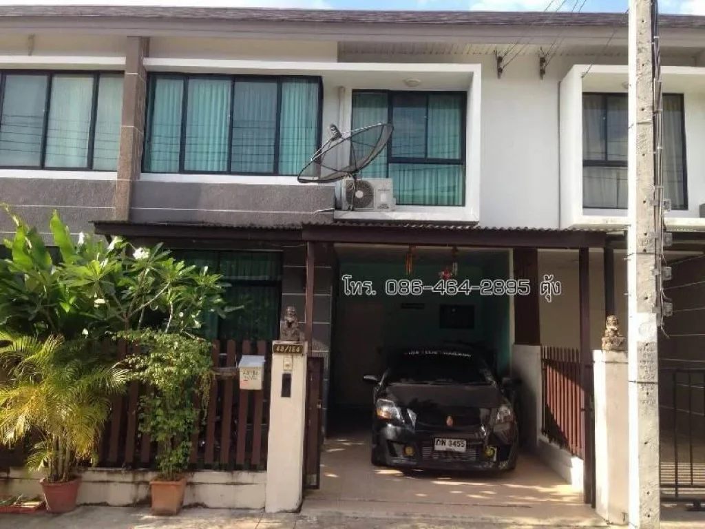 ขายทาวน์เฮาส์ 2 ชั้น The villa รามคำแหง 174 ขนาด 19 ตรว สนใจโทร 086-464-2895 ตุ้ง