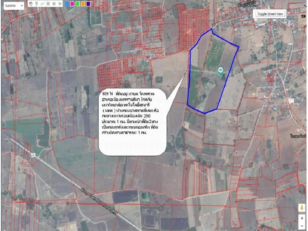 ขายที่ดินเมืองนครราชสีมา 109 ไร่ ห่างเส้นวงแวนรอบเมือง 1 กมใกล้ มทส