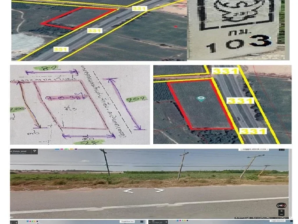 ขาย 9-0-38ไร่ๆละ 35 ล้าน กม103 หน้าติดถนน3314เลนยาว 202 ม ติดทาง2ด้าน ใกล้นิคมเกตเวย์ ทำธุรกิจโชว์หน้าร้านได้